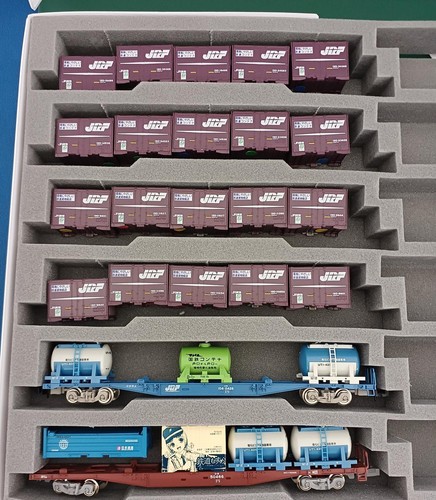 Containerwagen set stück - containerwagen,